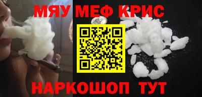 ALPHA-PVP Изобильный
