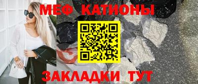 соль ск Ирбит