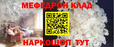ALPHA-PVP Изобильный