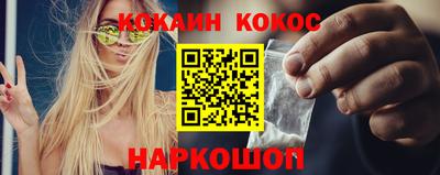 мдма Ипатово