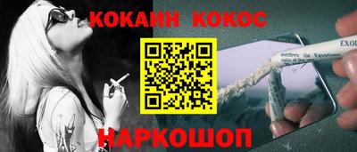 ALPHA-PVP Изобильный