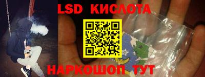 мдма Ипатово