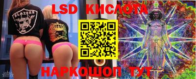 ALPHA-PVP Изобильный