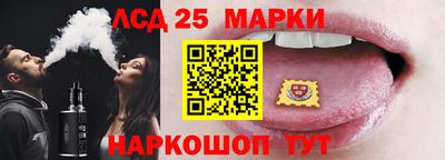 ALPHA-PVP Изобильный