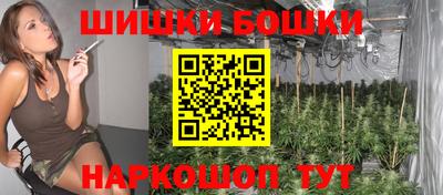 мдма Ипатово