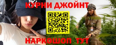 мдма Ипатово