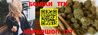 соль ск Ирбит