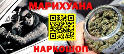 мдма Ипатово
