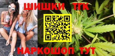 соль ск Ирбит