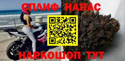 мдма Ипатово