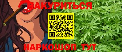 соль ск Ирбит