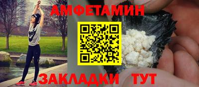 ALPHA-PVP Изобильный