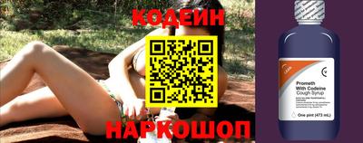 ALPHA-PVP Изобильный