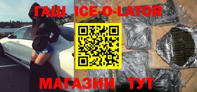 ALPHA-PVP Изобильный