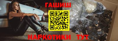 соль ск Ирбит