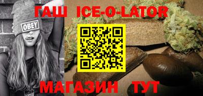 ALPHA-PVP Изобильный