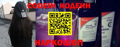 соль ск Ирбит