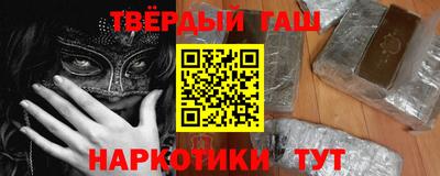 соль ск Ирбит
