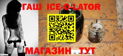 соль ск Ирбит