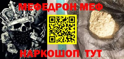 ALPHA-PVP Изобильный