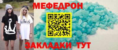 ALPHA-PVP Изобильный